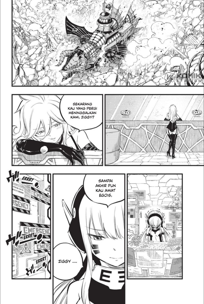 Eden Zero Chapter 215 Bahasa Indonesia